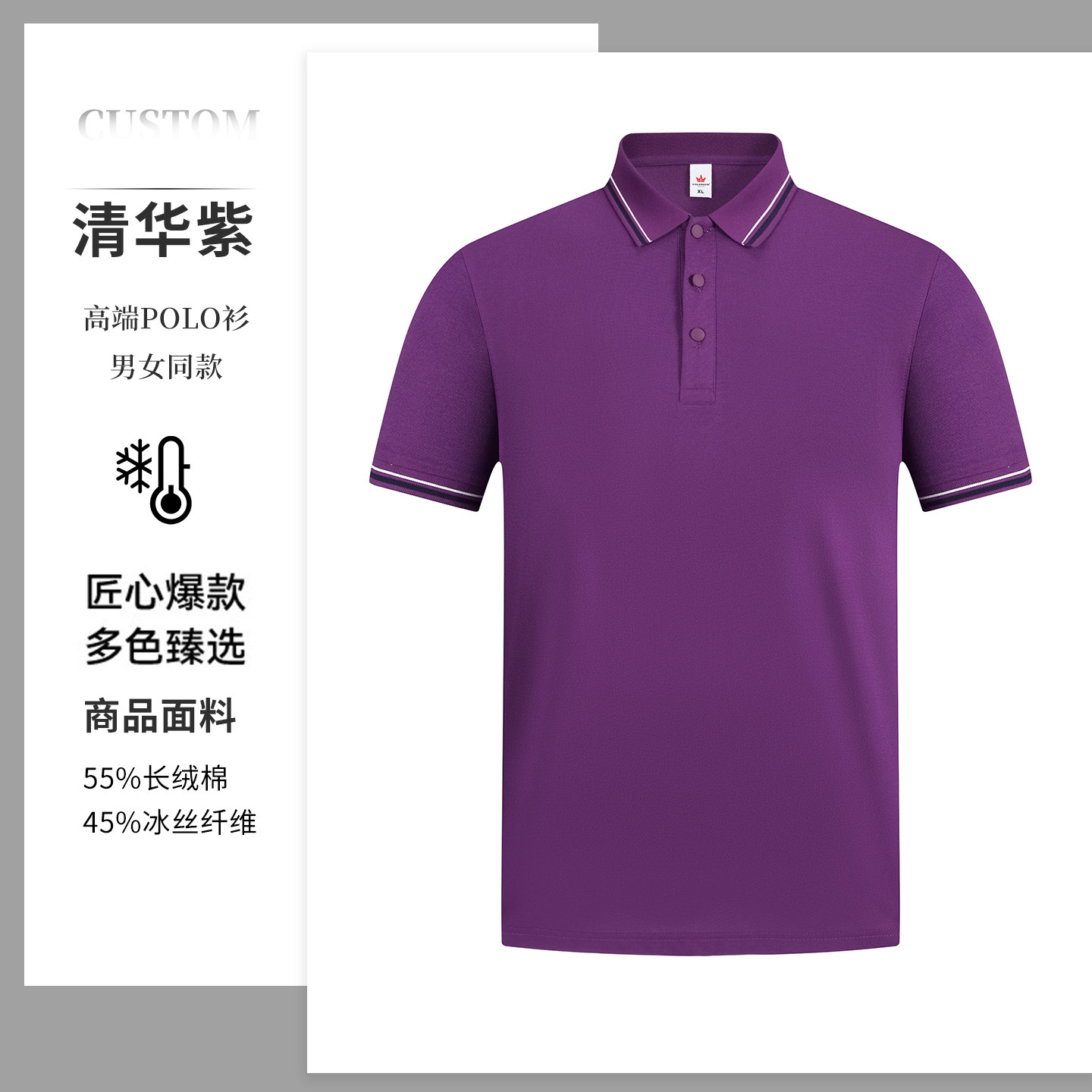 Camisas POLO personalizadas logotipo corporativo de la fiesta corporativa personal de trabajo camiseta de verano ropa de mangas cortas mujeres