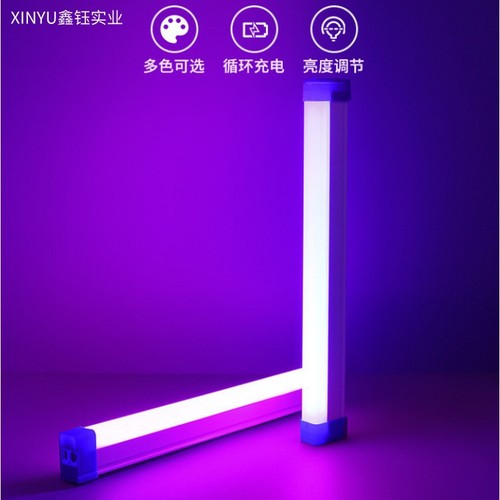 LED photo shooting ambient lighting, live broadcast background blue-purple light color wireless convenient handheld charging tube