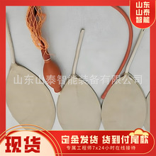 7̖�V�Ú��w�ɘ���đ ������ ��˷�ԏ� ���z���|���w�ɘ���đ