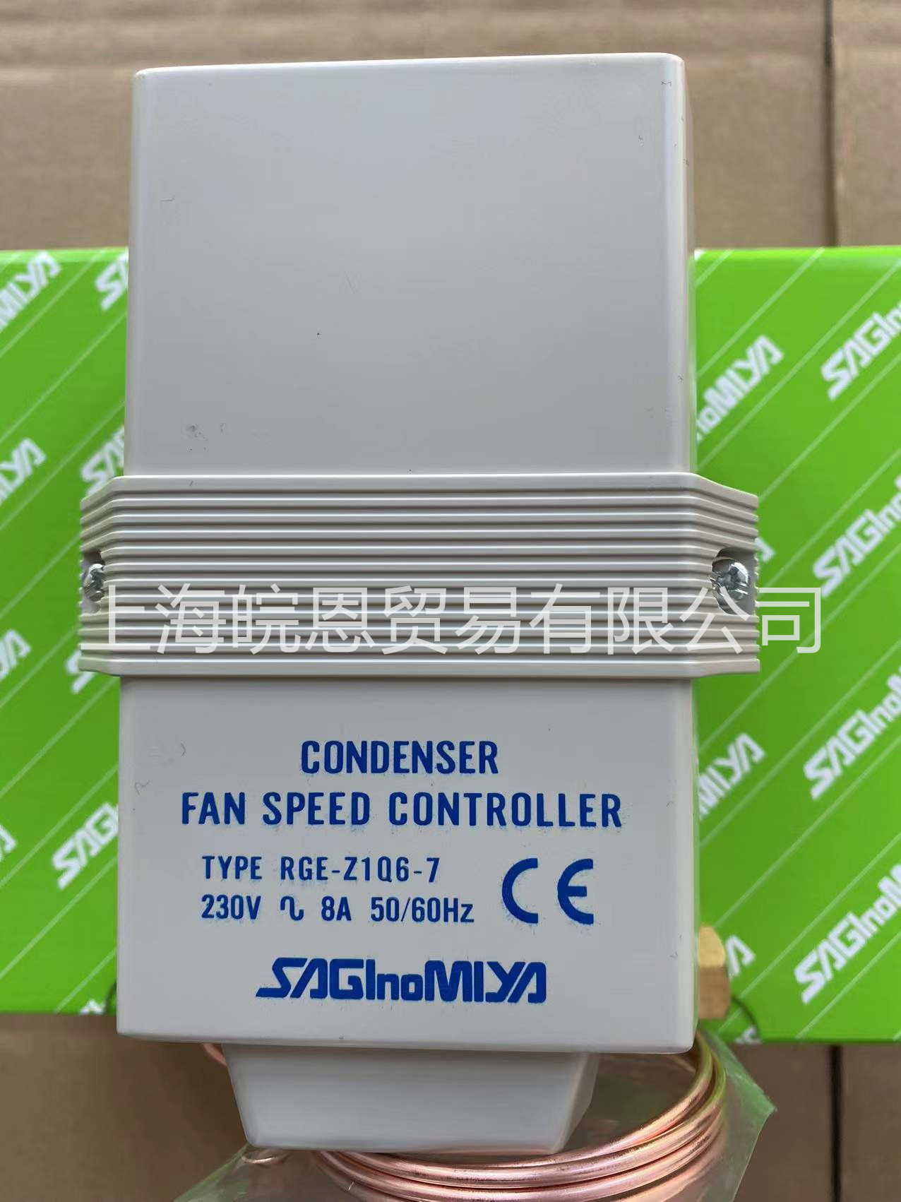Saginomiya鹭宫风扇调速器RGE-Z1Q6-7 RGE-Z1N6-7 全新原装正品