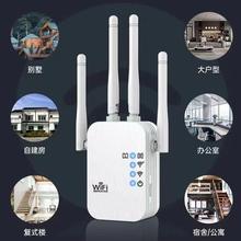 ����������wifi��̖�Ŵ�����̖�������о��������������^���Uչ��