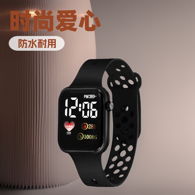 New LED electronic watch C1 love trendy digital sports model…
