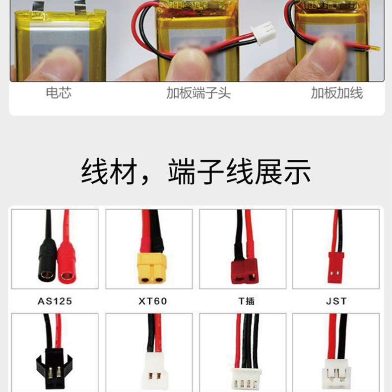 详情模板-排版用790-确定版-17.jpg
