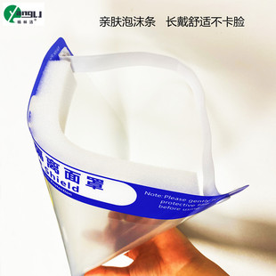�h�����÷��wĭ����͸��͸�����o����ȫĘ���߸��x���ַ��L���m