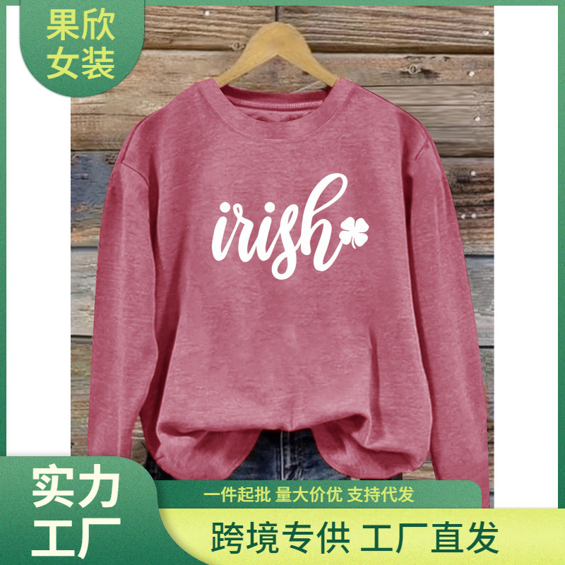 Irish Themed Sweater Style Sweatshirt for Women - Long Sleeve Crew Neck Pullover with Irish Letters