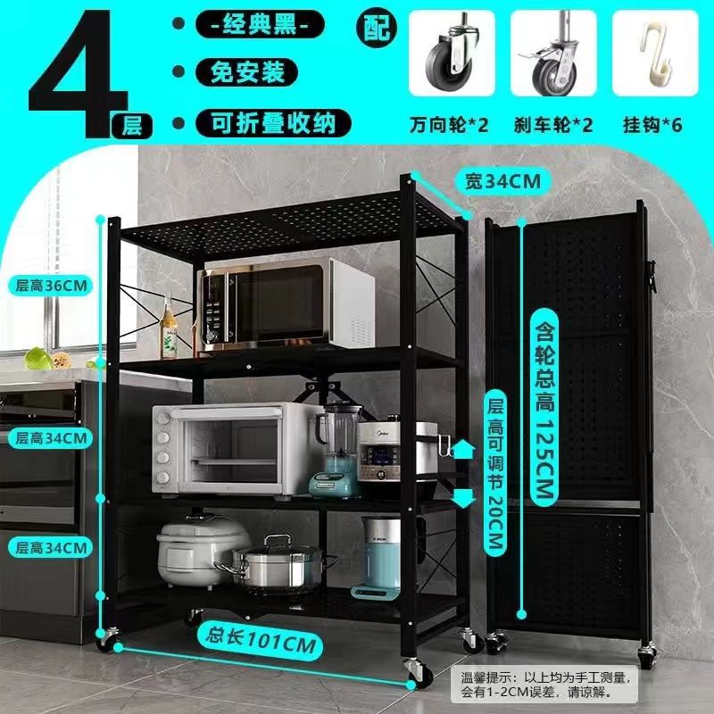Estante plegable de cocina sin instalación Estante de acabado de piso multicapa Estante de almacenamiento para horno microondas Estante de almacenamiento