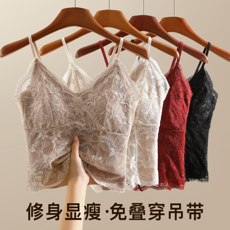 French-Style Lace One-Piece Camisole with Built-In Bra Pads for Women, Slim Fit, No Need to Wear a Bra, Beautiful Back Design, Suitable for Layering or Wearing Alone French-Style Lace One-Piece Camisole with Built-In Bra Pads for Women, Slim Fit, No Need to Wear a Bra, Beautiful Back Design, Suitable for Layering or Wearing Alone