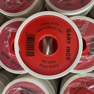 ���ώ����z��50�״���Ӻ��ܷ⎧���ķ���ϩ��ˮ�ܵ�ֹˮ���ώ�