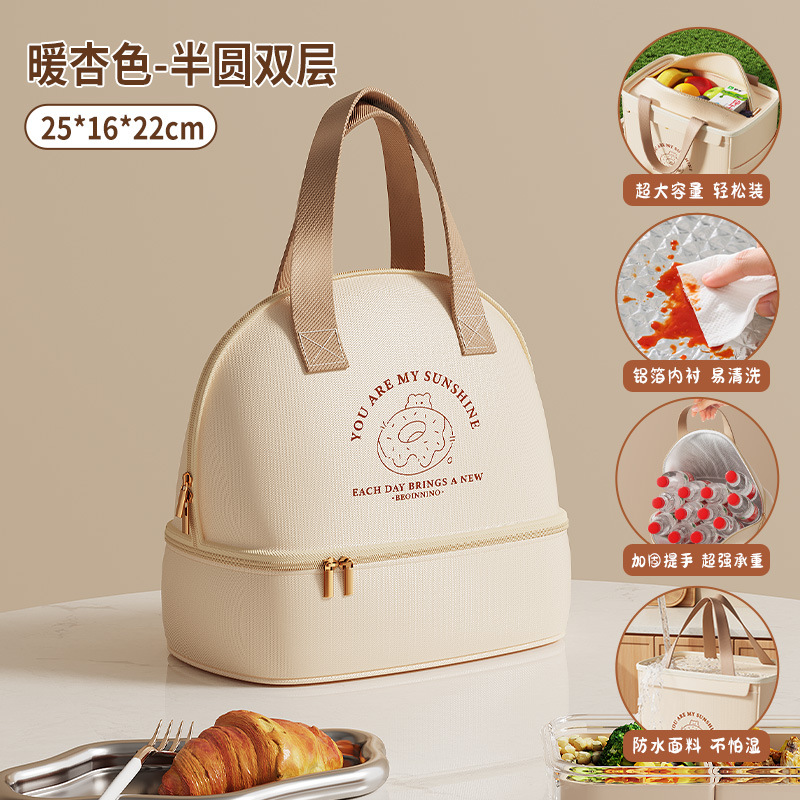 Nuevo paquete de almuerzo de doble capa, película de aluminio gruesa, bolsas de almuerzo de gran capacidad, bolsas de mano de aislamiento térmico, bolsas para picnic