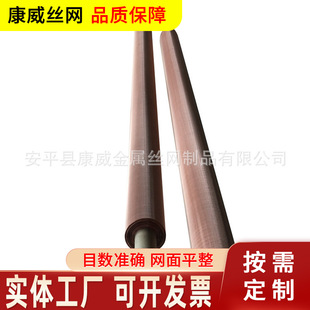 250Ŀ�~�W �V�������~�W�ďS�� �a���~�W�r�� 0.04mm�������ξW