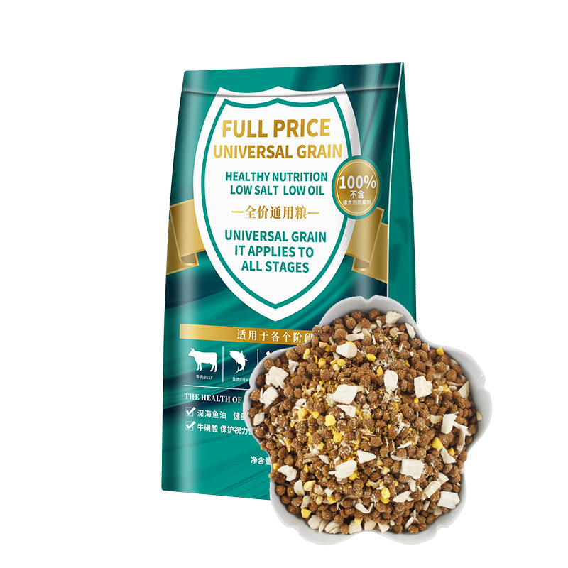 Tres raciones de yema de huevo de pollo