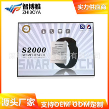 S2000�����ֱ����b �{��ͨԒ�ֱ��羳�����\�������ֱ����S