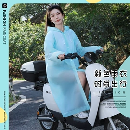 连体雨衣/披;防雨鞋套;一次性鞋套