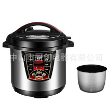 半球电压力锅商用大容量8升高压电饭煲11L13L电高压锅家用正品