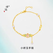 ���ͬ��ɳ��С����۾����J���Ů���º��s���|�����Ů�ѶY��