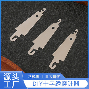 �S��100Ƭ/�b��������P䓹���������ֹ�diy�p�x���ߴ��������