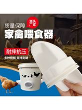 �Ԅ�ιʳ���uι�u�������u���ZͶʳ���B�u����ʳ�ۼ����ˮ��