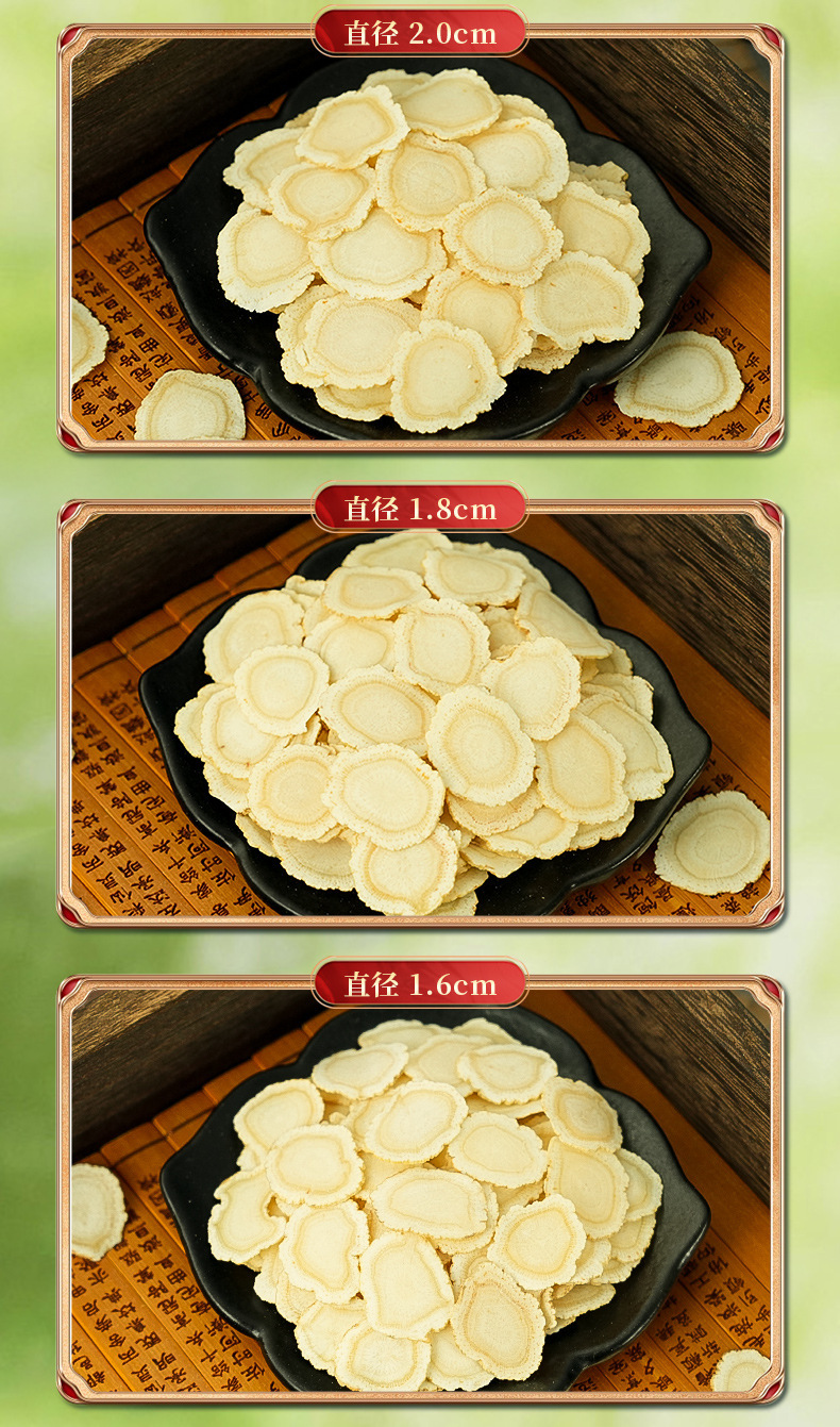 American Ginseng Slices Xi Yang Shen 2cm Round Cut 500g Bag in use