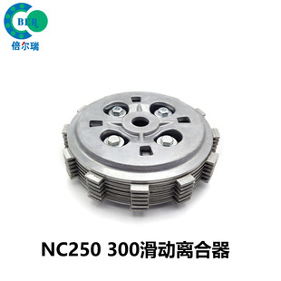 �m�ò��٠��䬔��ԴX6����RX3�O�I��6 NC250Ħ��܇�x����С�Ŀ���