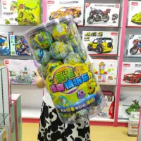 Plants vs. Zombies, игрушка для мальчиков, тренировка, подарок на день рождения, капсульная игрушка