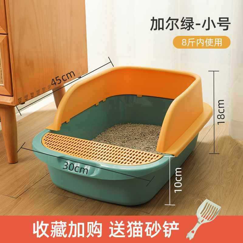 가르 그린 트럼펫【 4kg 이내】 ⚑