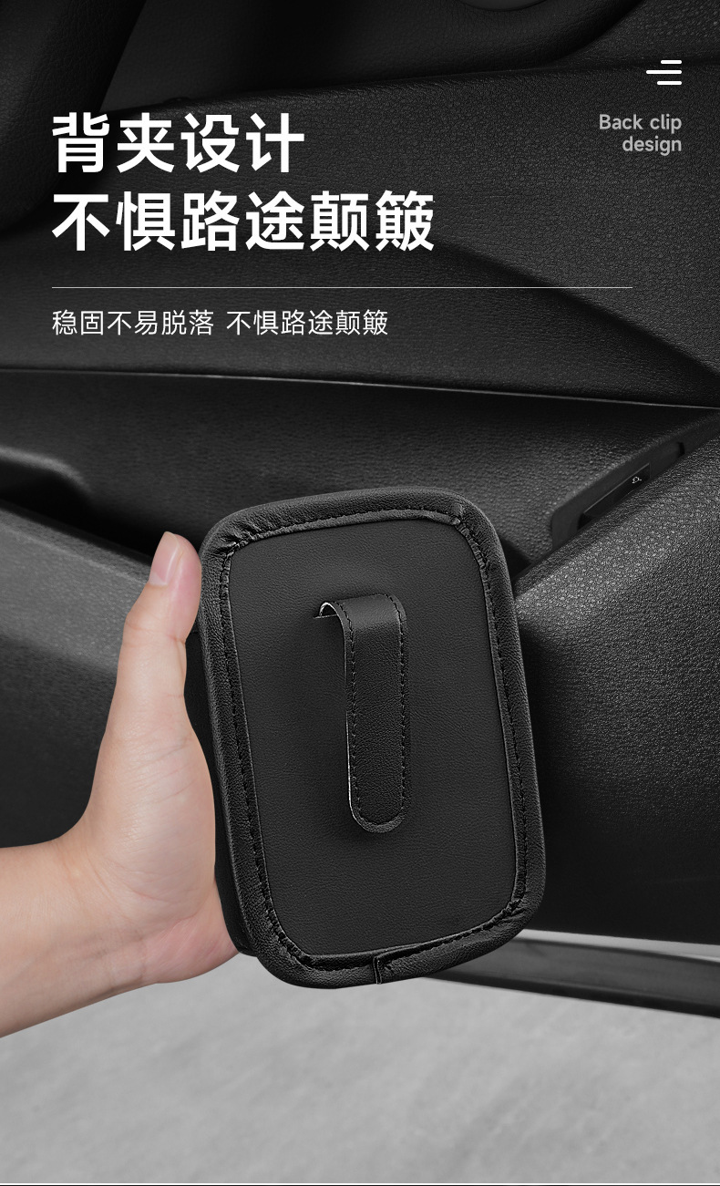 Car Seat Back Water Cup Holder Fixed Storage Decorative Car Beverage Holder Rear Storage Good Things Car Supplies