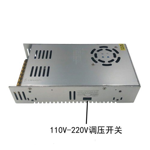220V to 12V DC LED switching power supply 12V50a centralized power supply iron case 600W switching power supply 24v