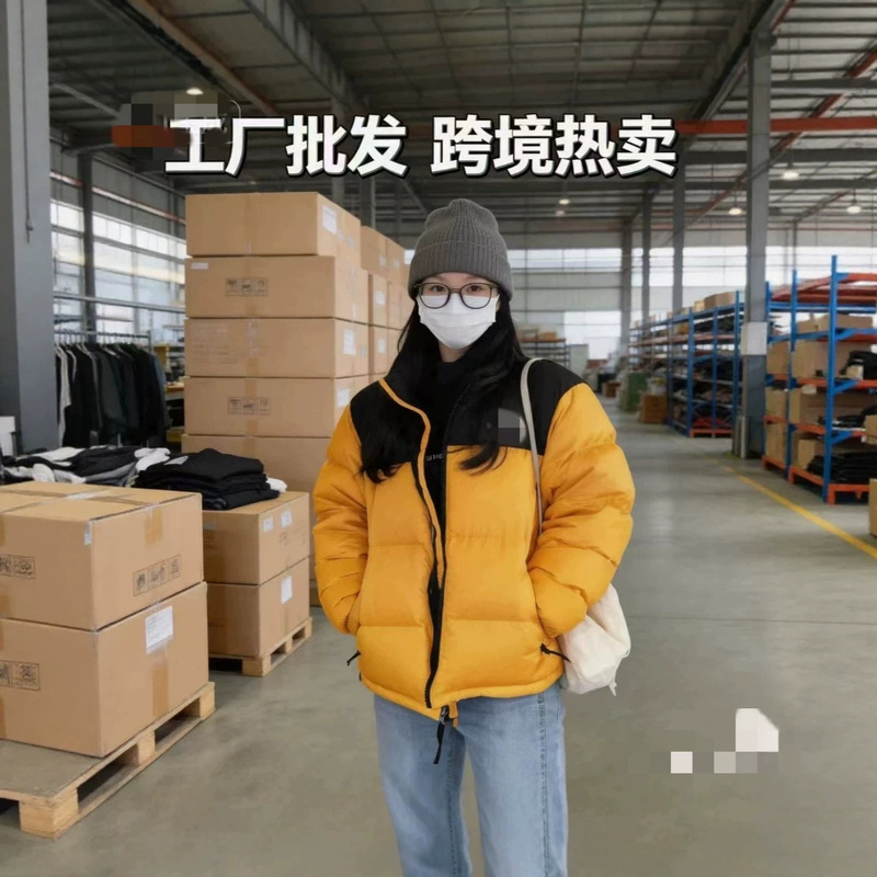 Cross-border Putian American version of North Face 1996 down jacket for men and women, NFC700 puffer jacket, short style, couple's jacket Cross-border Putian American version of North Face 1996 down jacket for men and women, NFC700 puffer jacket, short style, couple's jacket