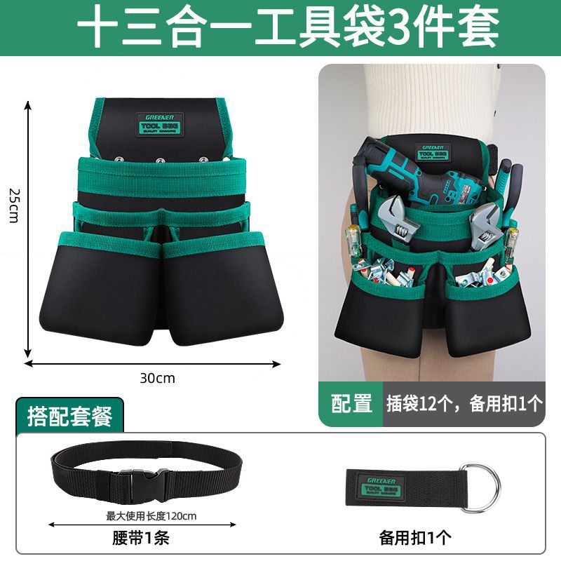 13 en 1 bolsas de herramientas 3 piezas