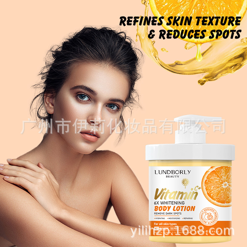 LUNDBORLY 国境を越えた VC スキンケア製品の特別供給 保湿、保湿、美白 エッセンス クリーム スクラブ スキンケア|undefined