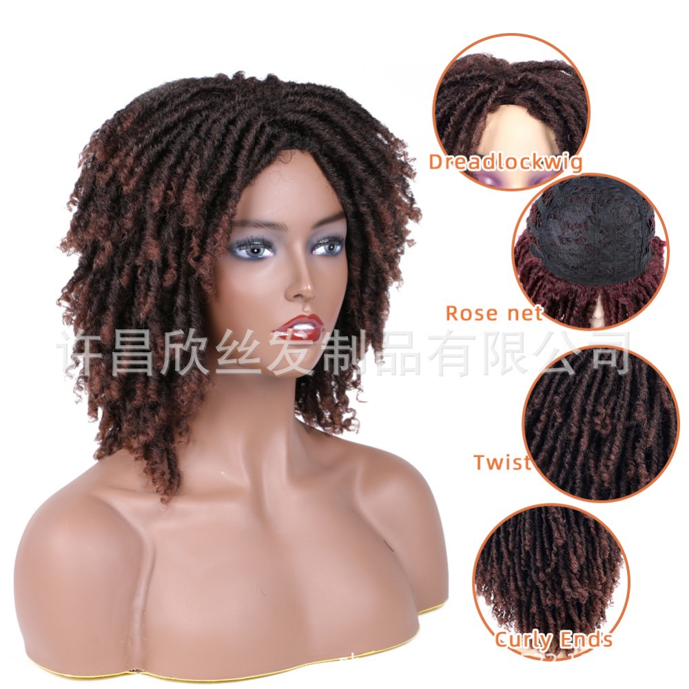 Pelucas de rastas Xuchang, pelucas de comercio exterior, pelucas africanas transfronterizas de fibra sintética, rizadas en tubo, rizadas pequeñas huecas, pelucas de rastas