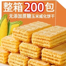 ���������ζ���ǌW������ɴּZ�k�����e��ʳ���l����