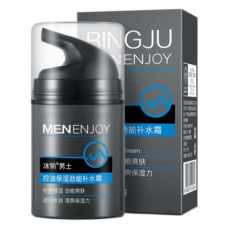 Bingju Men's Oil Control Moisturizing Energy Hydrating Cream Refreshing and Non-Greasy Men's Care Moisturizing Cream Skin Care Products Wholesale