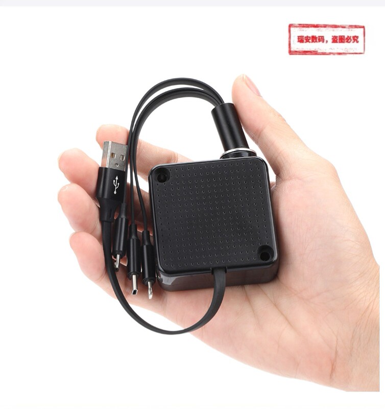 15W Single Stretch Retractable Cable One to Three Android Type-C Suitable for Apple Mobile Phone Charging Cable Three-In-One Data Cable 15W Single Stretch Retractable Cable One to Three Android Type-C Suitable for Apple Mobile Phone Charging Cable Three-In-One Data Cable