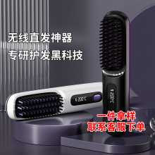 2024¿ҺUSBմɼӟֱloylֱl