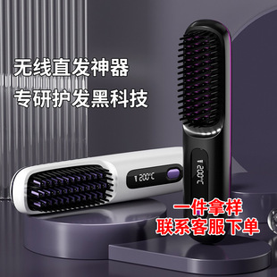 2024�¿�Һ��USB����մɼӟ������ֱ�l���o����y���lֱ�l��