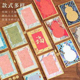 画纸、画布;毛笔;扇子