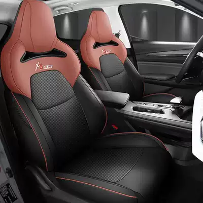 Modelə uyğun (Original) oturacaq örtükləri car seat covers, universal for - black-red-standard-edition-note-the-model-year-rear-half-cover