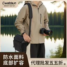 Cwatcun香港多功能斜跨相机包 可扩容防水单反摄影腰包单肩胸前包