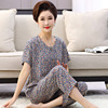 Pijama for elderly for mother, trousers, cardigan, set, 24 years, for middle age, with short sleeve, floral print