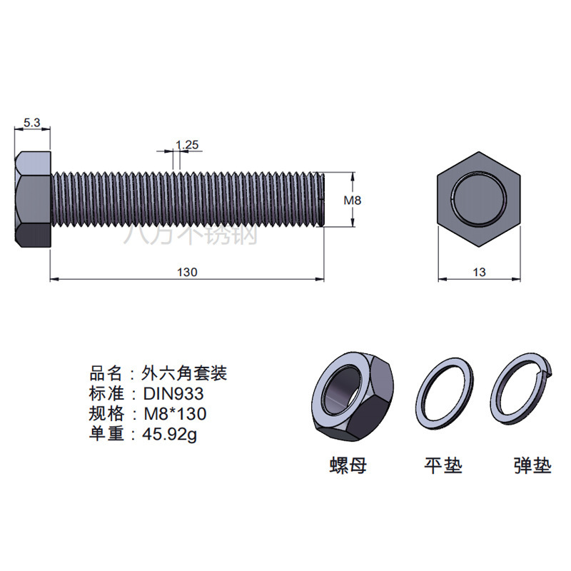 Tuerca de tornillo 304 acero inoxidable hexagonal conjunto de alta resistencia con almohadilla perno de tornillo antideslizante M3M4M5M6M12