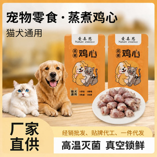 ���ƠI�B��ζ����i�rˮ���u�Č�����ʳ�����u��؈��ͨ�������u��