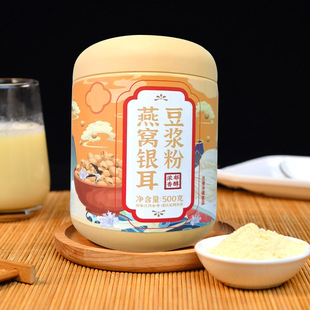 ��C�y�����{��500g�_���ȠI�B��������֥����ҷە��N�YƷ