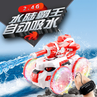 ˮꑃɗ��p�b�،���܇2.4G�b������Ԅ���ˮ��ˮ늄��b�؃�ͯ���