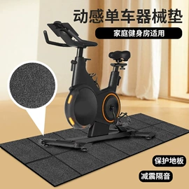 瑜伽垫;瑜伽辅助用品;瑜伽铺巾