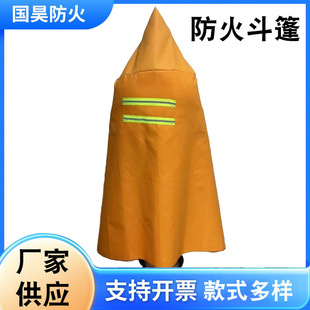 Factory Supply Kitchen Fire Emergency Fire Cloak Fire Silicone Double-sided Fire Cloak Silicone Fire Blanket