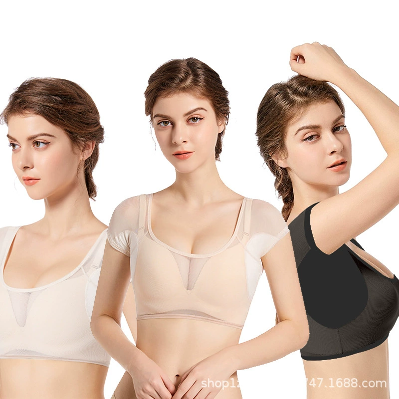 Трансграничная точечная впитывающая пот одежда, прозрачная сетка, ультратонкий, защищающий от пота, хлопковый быстросохнущий впитывающий пот жилет на груди и подмышках