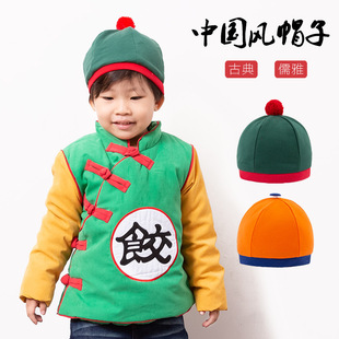 �Ї��L��Ů�����냺���bñ�M�°����ܚq ��ͯ���ɾo�͹�ñ