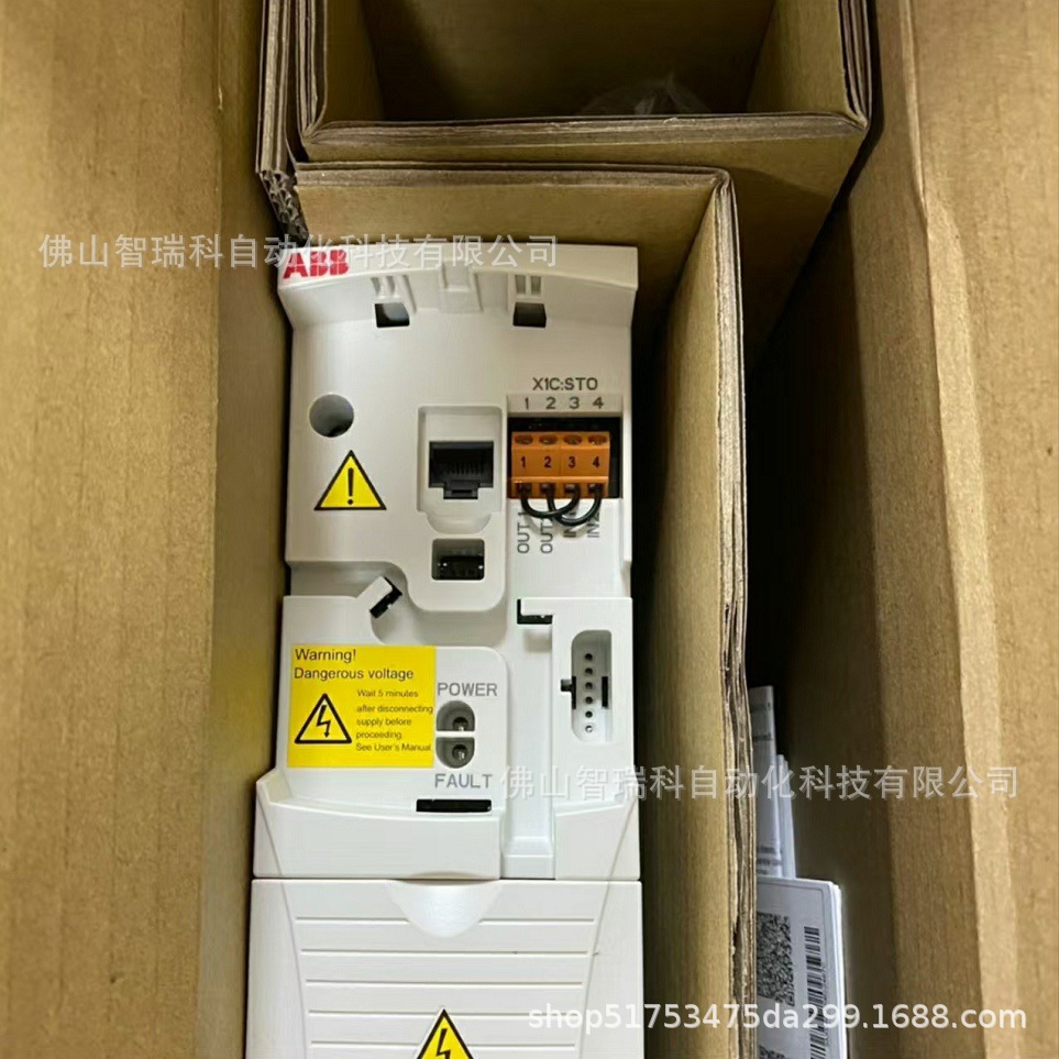 ABB变频器ACS355系列 ACS355-03E-12A5-4 全新现货顺丰包邮议价