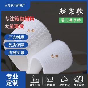 �����냺�·���ĸճ�ێ���ɫ������ħ�g�N�������b����N�S�����l